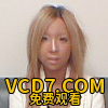 中西沙紀