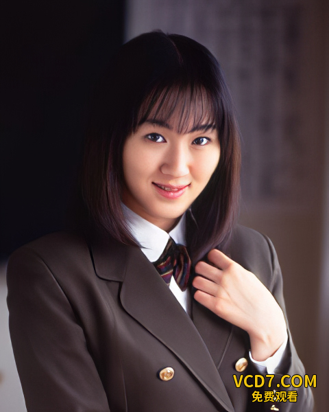 相原留美