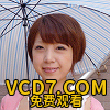 斉藤優