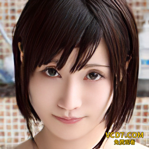 岡崎エリナ