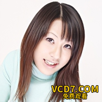 大塚玲子