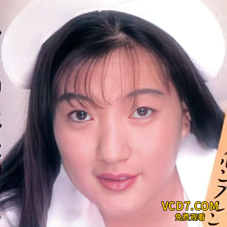 井上静香