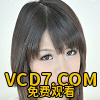 竹内優奈