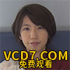 遠藤瞳