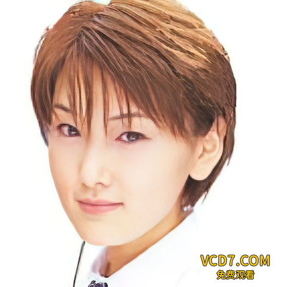 羽山典子
