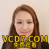 藤川未海