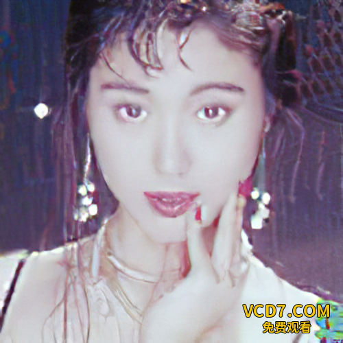 田中虹子
