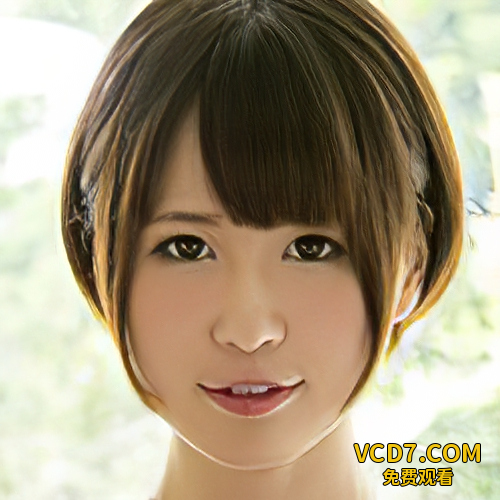月島遥花