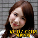 鳥谷優香