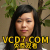 伊達真希代