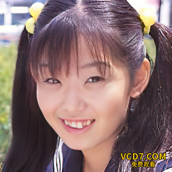 岩崎美穂