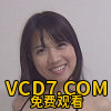 桜井結亜