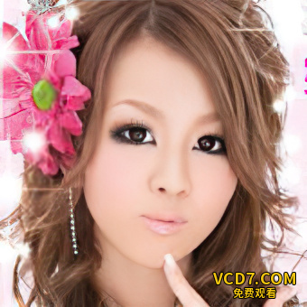 姫咲静香