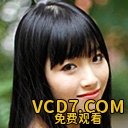椎名ありす