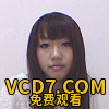 星野さえこ
