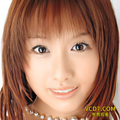 西田美沙