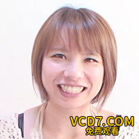 杉浦ふみえ