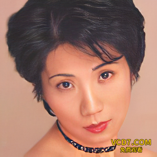 観山真佐江