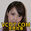 野口直加