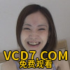 西田静香