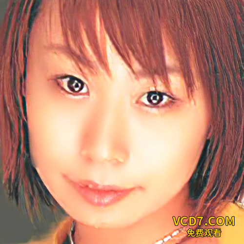 片山りな