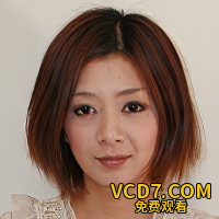 木下香菜子