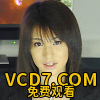 一条玲奈