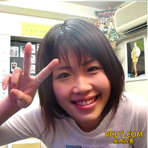 秋本美鈴