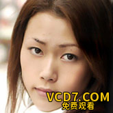 中谷実花