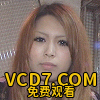 棚橋美紀