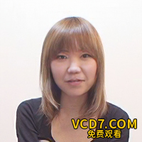 鈴木杏奈