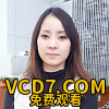 千葉仁美