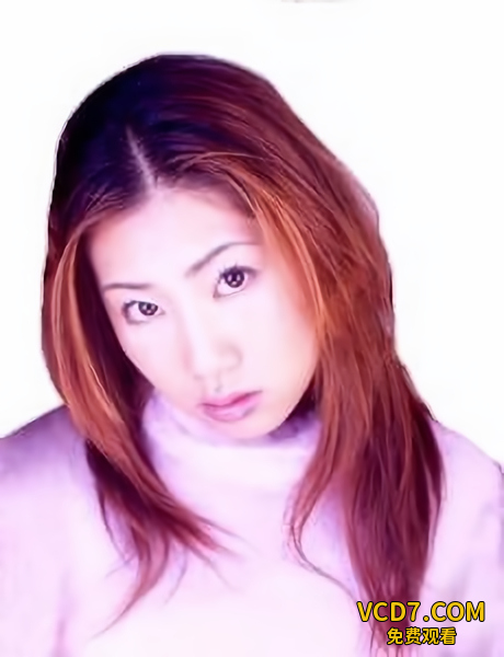 澤宮有希