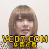 柊芽衣里
