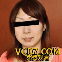 藤野絵里