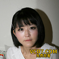 三田香苗