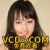 田上美加