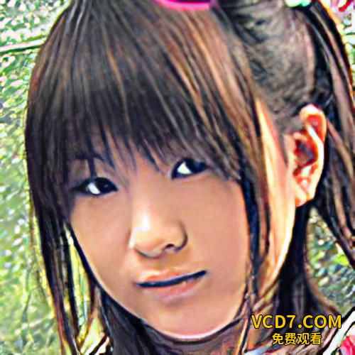 藤沢ひな