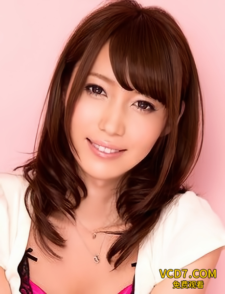 綺咲杏那