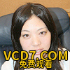 難波優