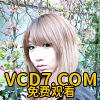 太田由衣