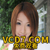桜井菜々子