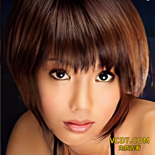田中ひとみ