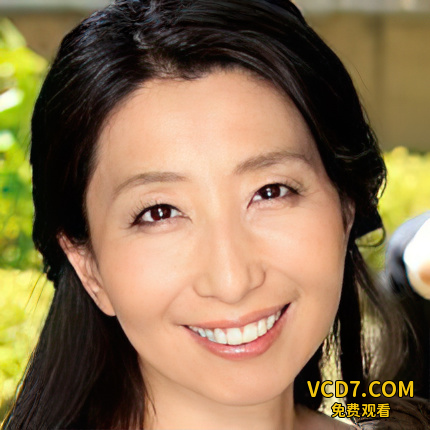 楠由賀子