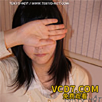 結城聖子