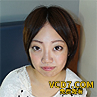 高山有香