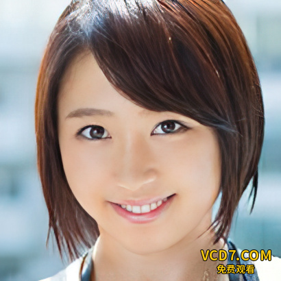 榎本優樹菜