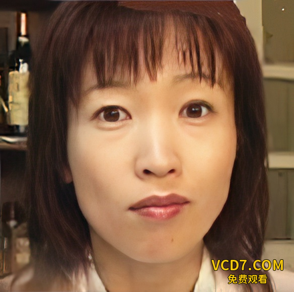 工藤美和