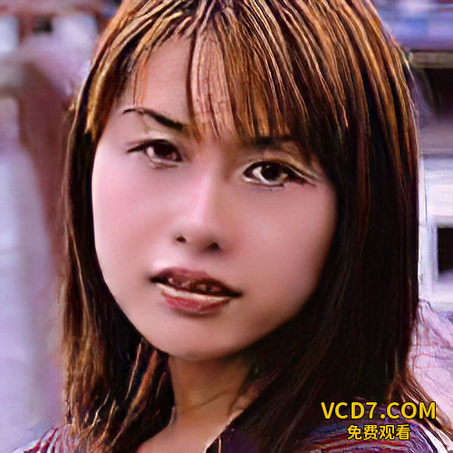 大石優花