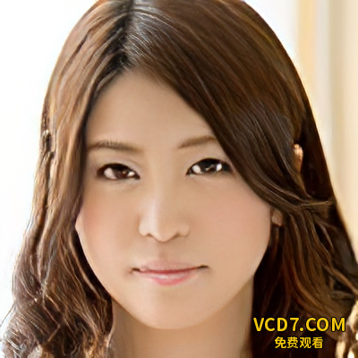 武藤亜樹